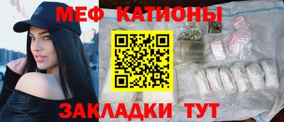 сатива Кандалакша