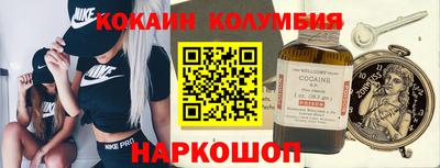 сатива Кандалакша