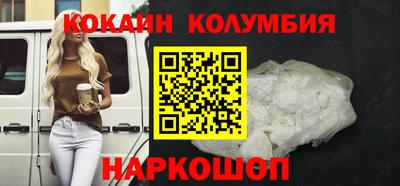MDMA Канаш
