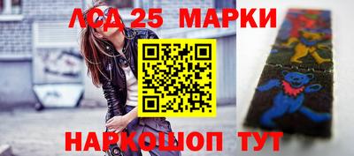 сатива Кандалакша