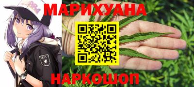 MDMA Канаш