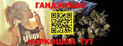 MDMA Канаш