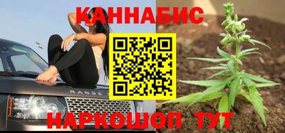 MDMA Канаш