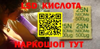 сатива Кандалакша