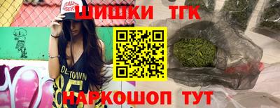 MDMA Канаш