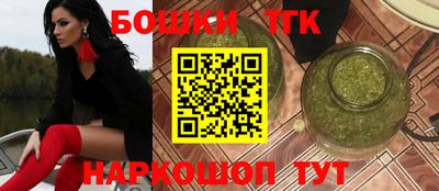 кокс Камышлов