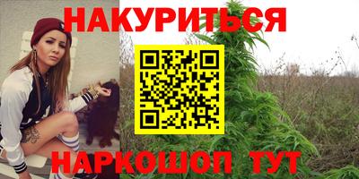 кокс Камышлов