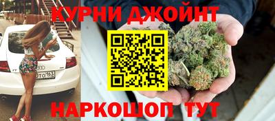 MDMA Канаш