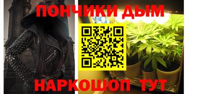 кокс Камышлов
