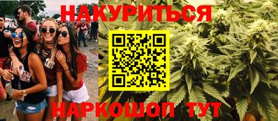 герыч Кинель