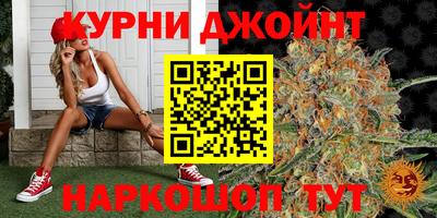 кокс Камышлов