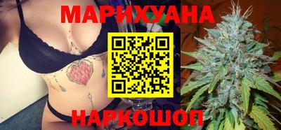 сатива Кандалакша