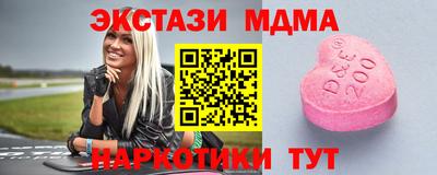 сатива Кандалакша