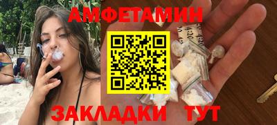 MDMA Канаш