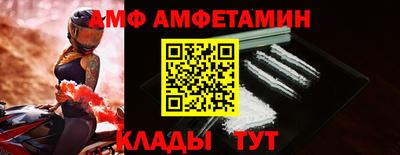MDMA Канаш