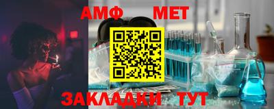 кокс Камышлов