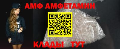 кокс Камышлов