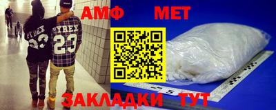 MDMA Канаш