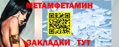 MDMA Канаш