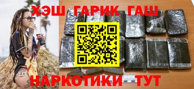 сатива Кандалакша