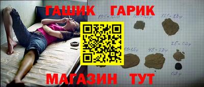 сатива Кандалакша