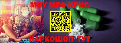 сатива Кандалакша