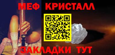 кокс Камышлов