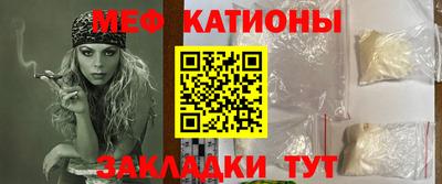MDMA Канаш