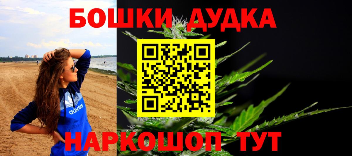 ГАШИШ  ЭКСТАЗИ  Элиста  LSD-25  Каннабис  Вход с VPN  Меф МЯУ МЯУ кристаллы  A PVP СК  